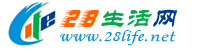 广元生活网 guangyuan.28life.net