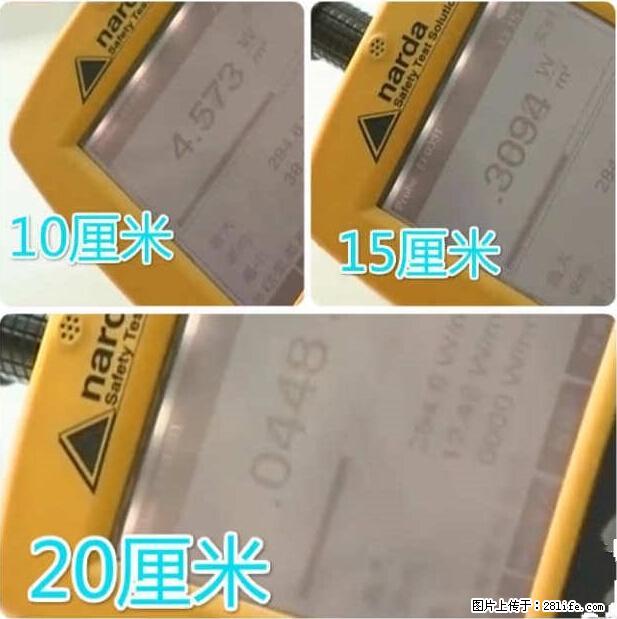 家里的辐射之王竟然是它！比微波炉还高2000倍 - 生活百科 - 广元生活社区 - 广元28生活网 guangyuan.28life.net