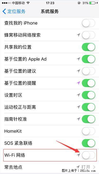 iPhone6S WIFI 不稳定的解决方法 - 生活百科 - 广元生活社区 - 广元28生活网 guangyuan.28life.net