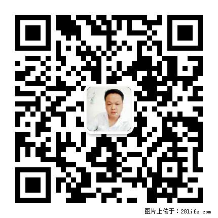 灌阳县文市镇春辉石材厂 www.shicai18.com - 网站推广 - 广告专区 - 广元分类信息 - 广元28生活网 guangyuan.28life.net
