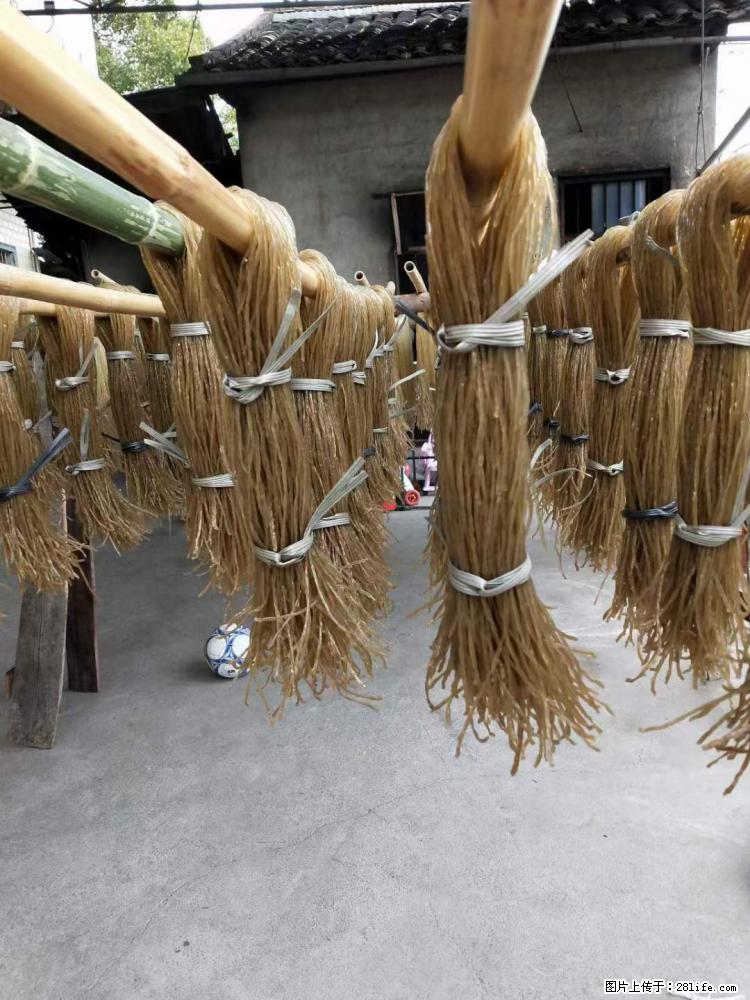 【灌阳正宗红薯粉】美女家里自己做的，干净卫生，假一赔十，价格合理，抢购电话：13737312895 - 土特产 - 饮食特产 - 广元分类信息 - 广元28生活网 guangyuan.28life.net