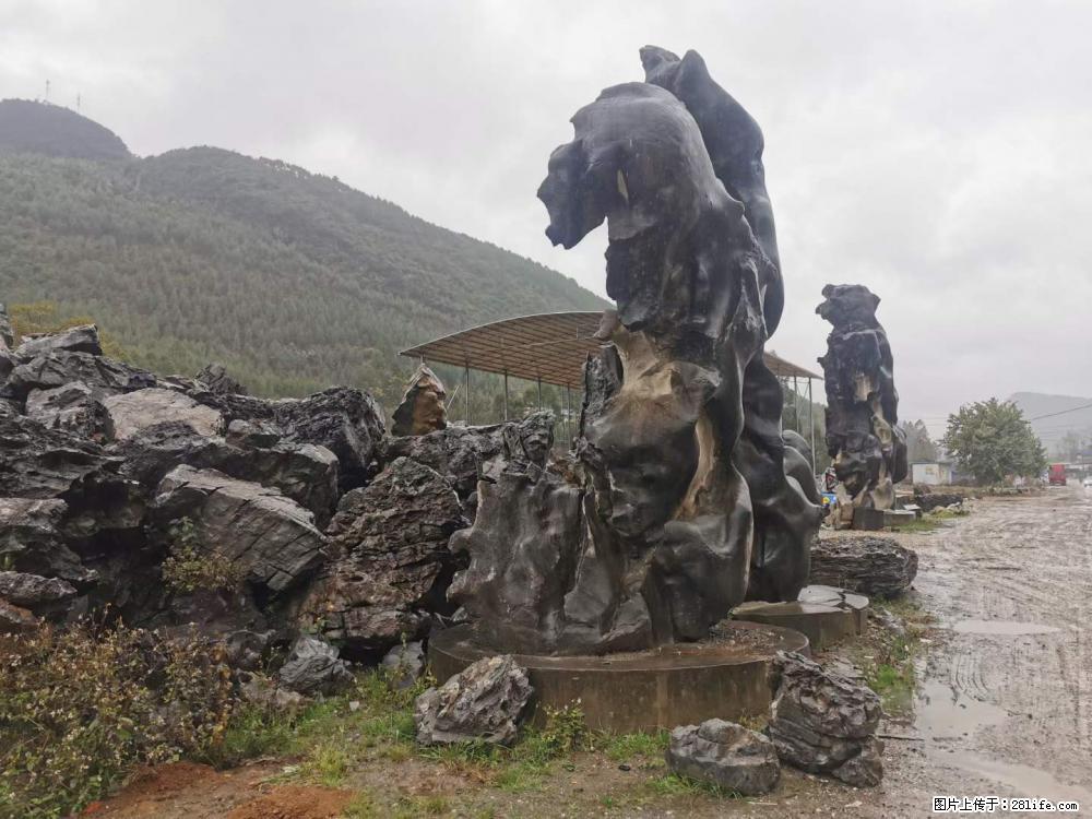 风景石、假山石大量有货，有需要的欢迎联系 - 新手上路 - 广元生活社区 - 广元28生活网 guangyuan.28life.net
