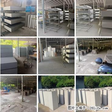 桂林三象建筑材料有限公司，专业生产EPS、GRC构件 - 新手上路 - 广元生活社区 - 广元28生活网 guangyuan.28life.net