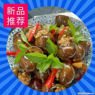 （舌尖上的乡村）灌阳：让人口齿留香的田螺酿 - 2023年07月31日 桂林日报第6版刊发 - 广元28生活网 guangyuan.28life.net
