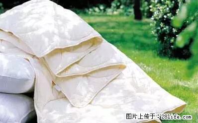 被子有异味?只要这样做,比晒太阳还强100倍! - 家居生活 - 广元生活社区 - 广元28生活网 guangyuan.28life.net