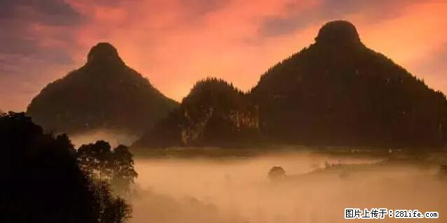 让人脸红的流氓景点,大自然真的有点色 - 灌水专区 - 广元生活社区 - 广元28生活网 guangyuan.28life.net
