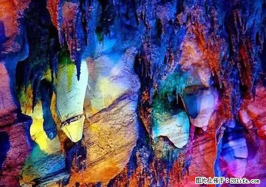 让人脸红的流氓景点,大自然真的有点色 - 灌水专区 - 广元生活社区 - 广元28生活网 guangyuan.28life.net