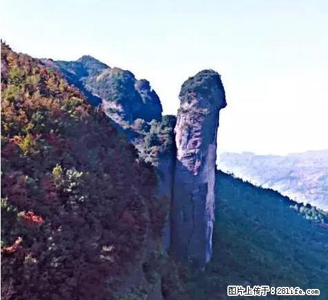 让人脸红的流氓景点,大自然真的有点色 - 灌水专区 - 广元生活社区 - 广元28生活网 guangyuan.28life.net