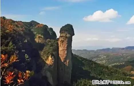 让人脸红的流氓景点,大自然真的有点色 - 灌水专区 - 广元生活社区 - 广元28生活网 guangyuan.28life.net