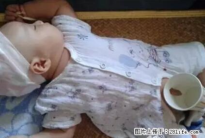 笑癫了！一女的怀孕三年未生，他终于忍不住了... - 娱乐八卦 - 广元生活社区 - 广元28生活网 guangyuan.28life.net