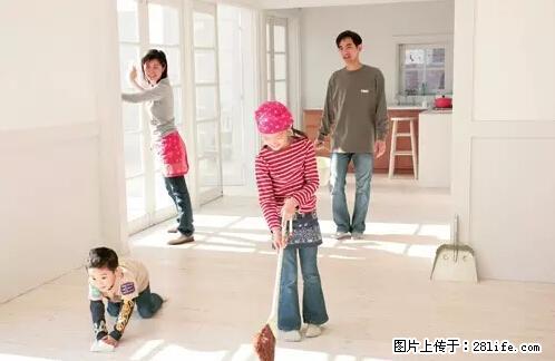房子千万不要这么装修，知道真相的我好后悔！ - 家居生活 - 广元生活社区 - 广元28生活网 guangyuan.28life.net