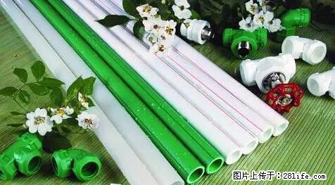 房子千万不要这么装修，知道真相的我好后悔！ - 家居生活 - 广元生活社区 - 广元28生活网 guangyuan.28life.net