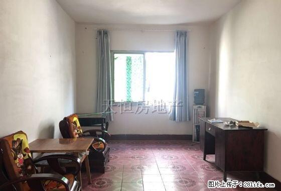 东坝荷花园，两室精装，家电齐全，拎包入住 - 房屋出租 - 房屋租售 - 广元分类信息 - 广元28生活网 guangyuan.28life.net
