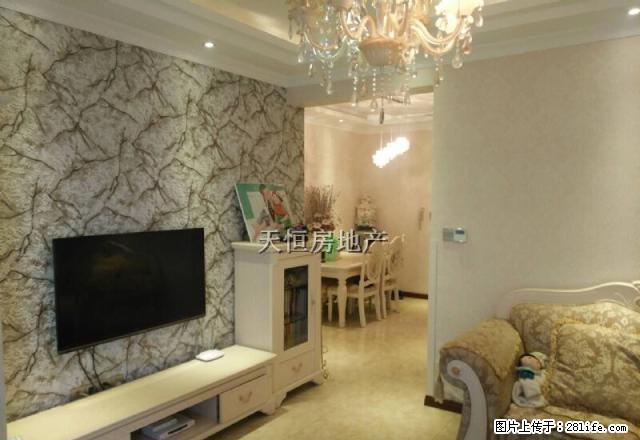 东坝 学都瑞景豪装2居室 家具家电齐全 拎包入住 - 房屋出租 - 房屋租售 - 广元分类信息 - 广元28生活网 guangyuan.28life.net