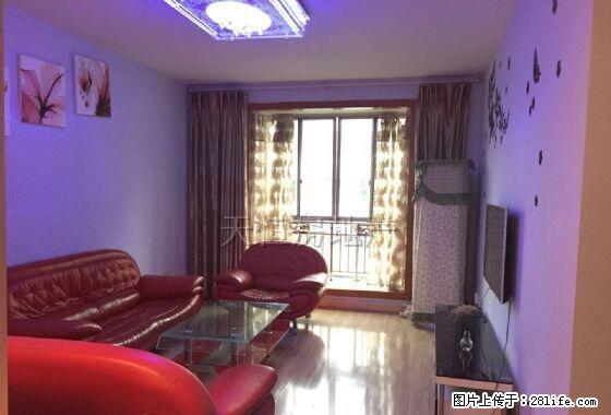 南河 南港公寓 2室2厅1卫 家具家电齐全 - 房屋出租 - 房屋租售 - 广元分类信息 - 广元28生活网 guangyuan.28life.net