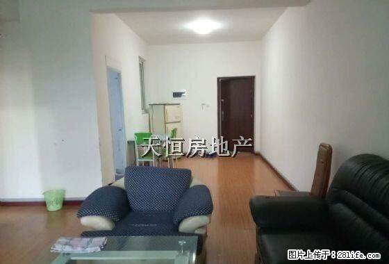 821小区 2室2厅 家具家电齐 紧邻万达广场 - 房屋出租 - 房屋租售 - 广元分类信息 - 广元28生活网 guangyuan.28life.net