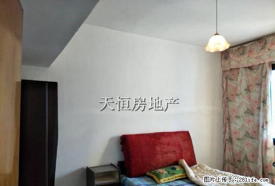 江景好房 机会不是天天有 该出手时就出手 - 房屋出租 - 房屋租售 - 广元分类信息 - 广元28生活网 guangyuan.28life.net