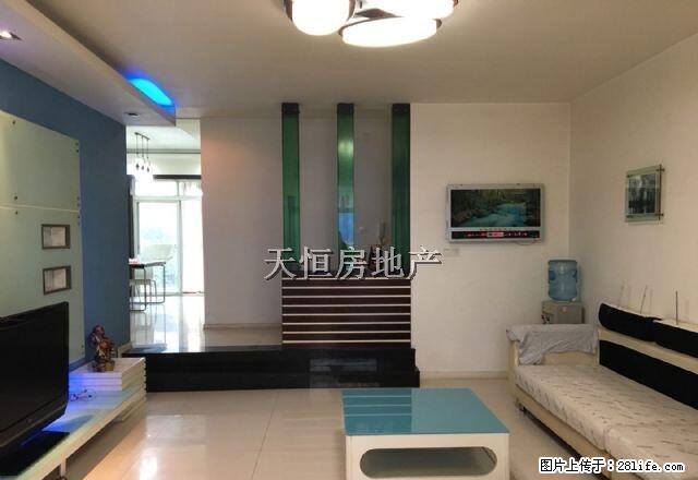 享受一种好的生活 让别人来仰慕吧（居家、办公均可） - 房屋出租 - 房屋租售 - 广元分类信息 - 广元28生活网 guangyuan.28life.net