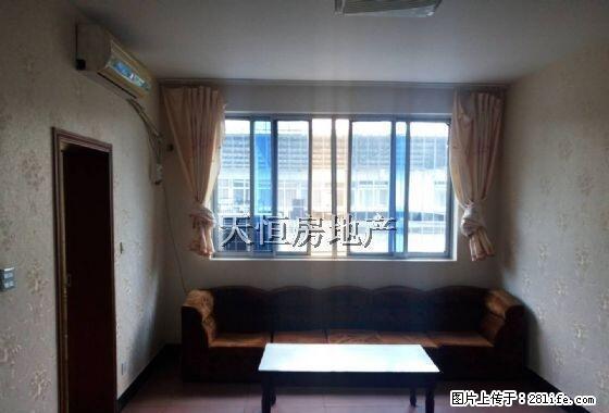 学校附近的一居室，如果你需要，就等你来了哟 - 房屋出租 - 房屋租售 - 广元分类信息 - 广元28生活网 guangyuan.28life.net