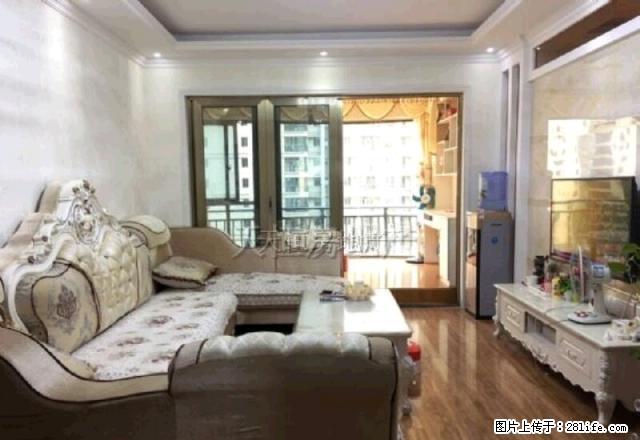 碧桂园精装三居室，家具家电齐全。拎包入住。不服看房 - 房屋出租 - 房屋租售 - 广元分类信息 - 广元28生活网 guangyuan.28life.net