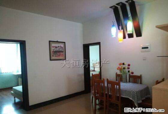 精装三居、干净整洁、拎包入住、心动就行动 - 房屋出租 - 房屋租售 - 广元分类信息 - 广元28生活网 guangyuan.28life.net