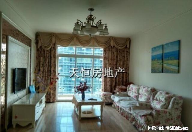 东坝城市花园3期精装3居室出租 家具家电齐全 - 房屋出租 - 房屋租售 - 广元分类信息 - 广元28生活网 guangyuan.28life.net