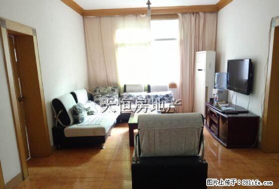 东坝 中间楼层 紧凑三居 家具家电齐全 每月1300 - 房屋出租 - 房屋租售 - 广元分类信息 - 广元28生活网 guangyuan.28life.net