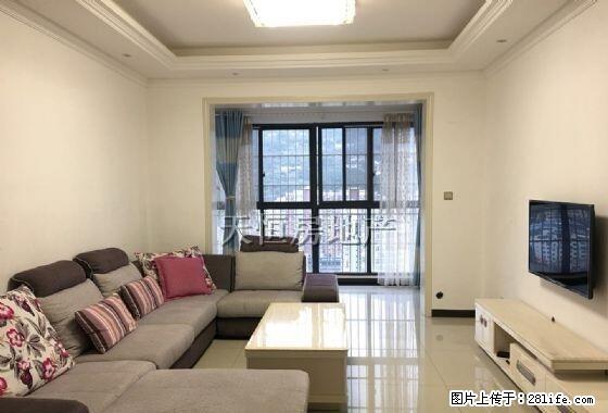 东坝的精装修两居室出租 - 房屋出租 - 房屋租售 - 广元分类信息 - 广元28生活网 guangyuan.28life.net
