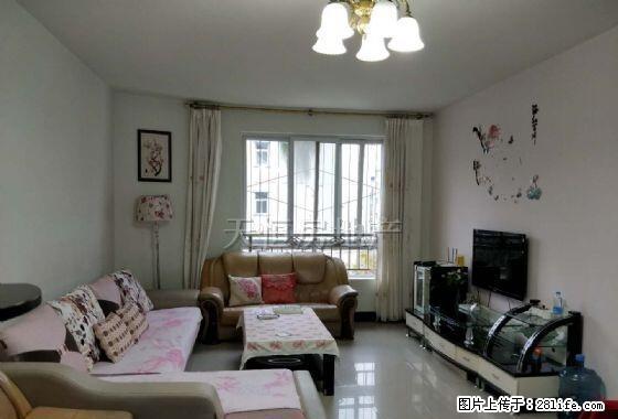 东坝苴国路附近家具家电齐全，价格实惠，给你温馨两房 - 房屋出租 - 房屋租售 - 广元分类信息 - 广元28生活网 guangyuan.28life.net