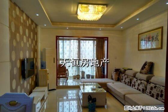 东坝明珠园 ~ 精装2居室 ~家具家电全齐急租 - 房屋出租 - 房屋租售 - 广元分类信息 - 广元28生活网 guangyuan.28life.net