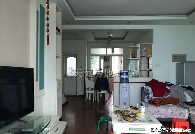南河金色家园精装优质三居室出租 - 房屋出租 - 房屋租售 - 广元分类信息 - 广元28生活网 guangyuan.28life.net
