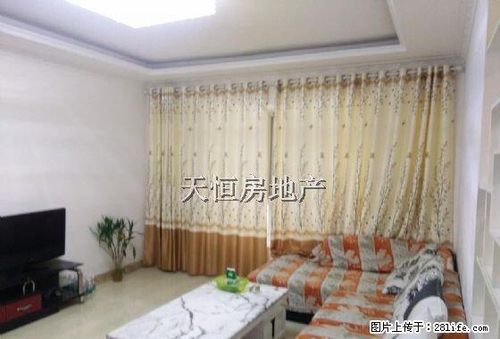 苴国市场附近 精装2居室 家具家电齐全 拎包入住 欢迎看房 - 房屋出租 - 房屋租售 - 广元分类信息 - 广元28生活网 guangyuan.28life.net