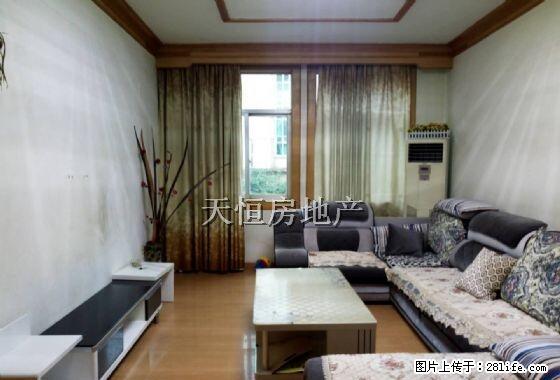 南河精装2居室 价格合理 欢迎实地看房 图为实拍 - 房屋出租 - 房屋租售 - 广元分类信息 - 广元28生活网 guangyuan.28life.net