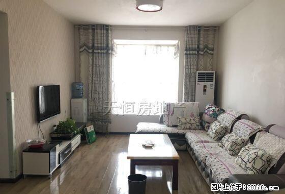 超值精装修 拎包入住 省钱省心 交通便利 购物方便 - 房屋出租 - 房屋租售 - 广元分类信息 - 广元28生活网 guangyuan.28life.net