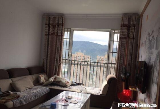 抢手房 仅此一套长虹东城时代精品两居室 拎包入住 - 房屋出租 - 房屋租售 - 广元分类信息 - 广元28生活网 guangyuan.28life.net
