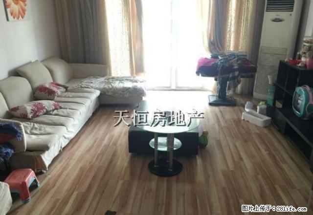 东坝水榭花都精装三居室 家具家电齐全 拎包即可入住！！ - 房屋出租 - 房屋租售 - 广元分类信息 - 广元28生活网 guangyuan.28life.net