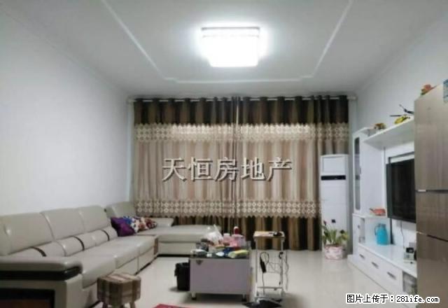 精装两室 、家具家电齐全、直接拎包入住 - 房屋出租 - 房屋租售 - 广元分类信息 - 广元28生活网 guangyuan.28life.net
