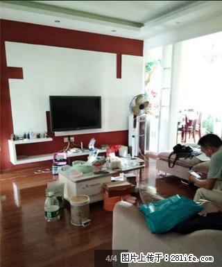 东坝军转办 精装 3室2厅 - 房屋出租 - 房屋租售 - 广元分类信息 - 广元28生活网 guangyuan.28life.net