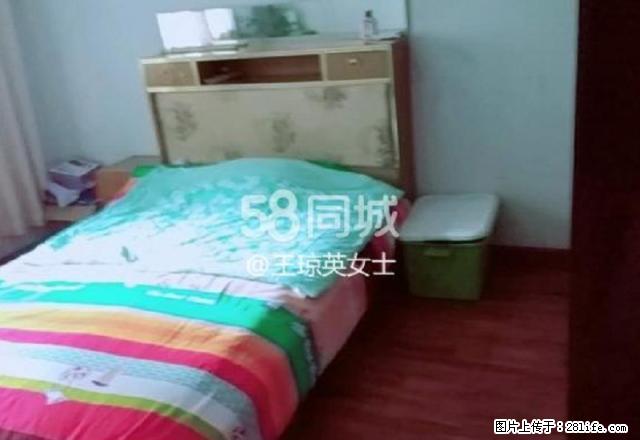 老城政府街出租房屋三室两厅一卫 - 房屋出租 - 房屋租售 - 广元分类信息 - 广元28生活网 guangyuan.28life.net