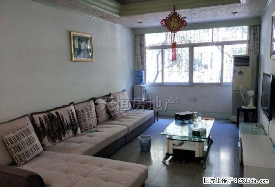 市委宿舍，精装四居室拎包入住即可，图为实拍 - 房屋出租 - 房屋租售 - 广元分类信息 - 广元28生活网 guangyuan.28life.net