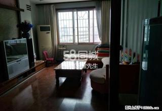 老城急救中心附近二室两厅出租 2室2厅1卫 - 广元28生活网 guangyuan.28life.net