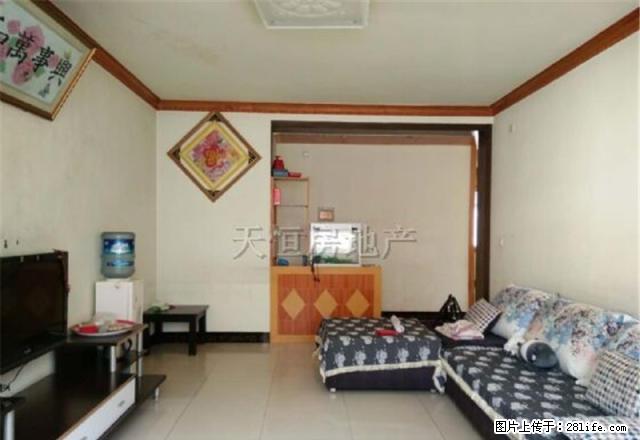 老城富康花园精装大户型3居室 家具家电全齐 户型好带屋顶花园 - 房屋出租 - 房屋租售 - 广元分类信息 - 广元28生活网 guangyuan.28life.net