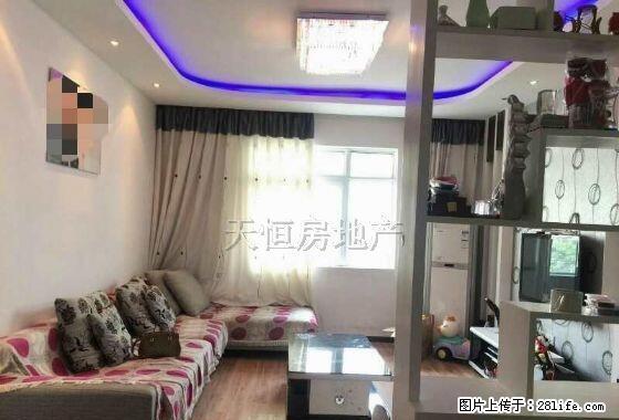 东坝震后多层洋房 精装出售 装修带质感 房源哦 - 房屋出租 - 房屋租售 - 广元分类信息 - 广元28生活网 guangyuan.28life.net