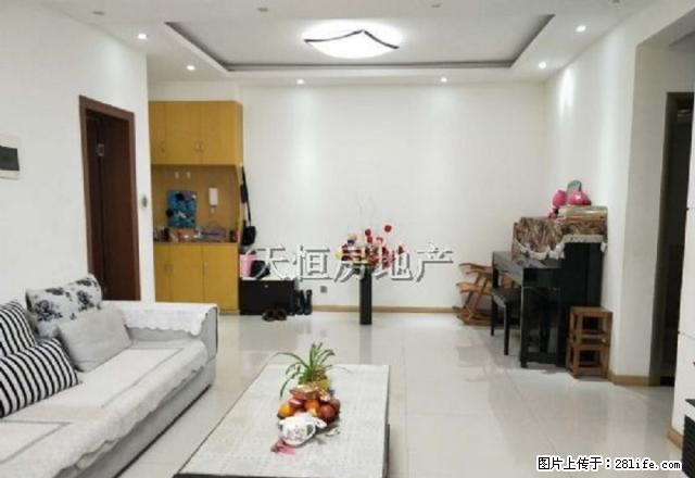 821小区精装三居室出租 - 房屋出租 - 房屋租售 - 广元分类信息 - 广元28生活网 guangyuan.28life.net