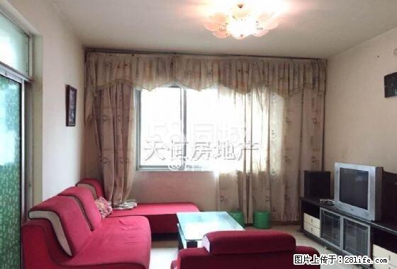 中心商城 2室2厅1卫 - 房屋出租 - 房屋租售 - 广元分类信息 - 广元28生活网 guangyuan.28life.net