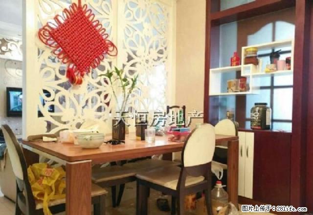 东坝科兴园3居室出租 家具家电齐全拎包入住 - 房屋出租 - 房屋租售 - 广元分类信息 - 广元28生活网 guangyuan.28life.net