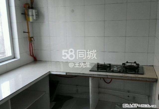 东坝科兴园小区旁自建房 2室1厅1卫 - 房屋出租 - 房屋租售 - 广元分类信息 - 广元28生活网 guangyuan.28life.net