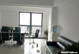 万达写字楼出租，办公用品齐全 - 广元28生活网 guangyuan.28life.net