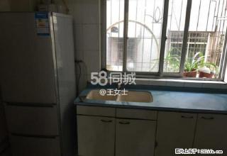 老城南街井巷子那里面出租房屋两室两厅一卫 - 广元28生活网 guangyuan.28life.net