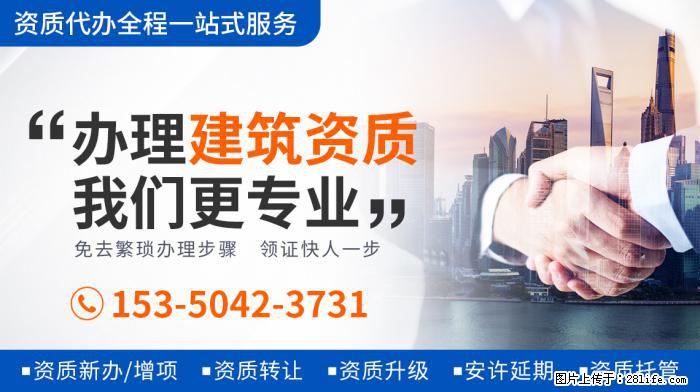 朱迅被老公宠成宝，同为春晚主持的她，却饱受病痛离世 - 娱乐八卦 - 广元生活社区 - 广元28生活网 guangyuan.28life.net